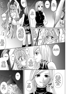 [Cyclone (Reizei, Izumi)] Rogue Spear 208 Download edition (Kamikaze Kaitou Jeanne) [English] [SaHa] [Digital] (Ongoing) - page 39
