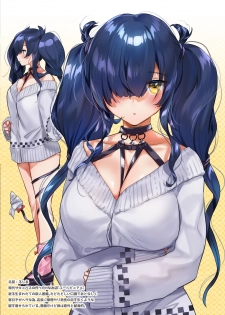 [Yanyanyo (Yanyo)] Shinjin Succubus Rushia no Oppai Refle [Digital] - page 4