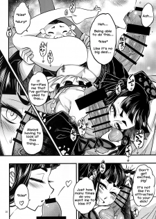 (C95) [San Se Fang (Heiqing Langjun)] Hyakkasou3 <<Hekigan Rasetsu no Gyakushuu!>> [English] [Erozbischof] - page 11