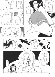 (C69) [Rippadou (Various)] Kunoichi Inmaihen (Naruto, Rumble Roses) - page 33