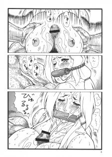 (C69) [Rippadou (Various)] Kunoichi Inmaihen (Naruto, Rumble Roses) - page 5