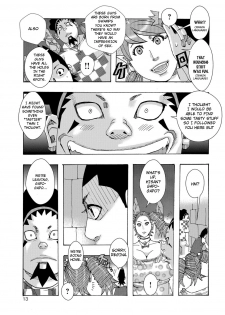 [Jeanne DA'ck] Ankai no Matou Gapogapo [English] [At4r1] [Decensored] [Digital] - page 12