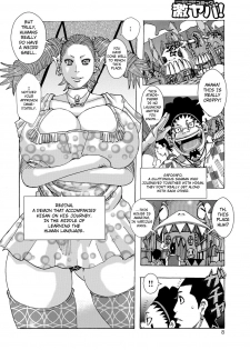 [Jeanne DA'ck] Ankai no Matou Gapogapo [English] [At4r1] [Decensored] [Digital] - page 7