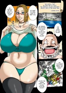 [Jeanne DA'ck] Ankai no Matou Gapogapo [English] [At4r1] [Decensored] [Digital] - page 2