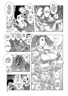 [Jeanne DA'ck] Ankai no Matou Gapogapo [English] [At4r1] [Decensored] [Digital] - page 8