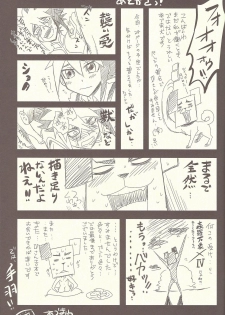 (SUPER21) [Mijinko Paradise (Azuma Juuji)] Ningyou Asobi (Yu-Gi-Oh! Zexal) - page 28