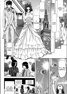 [Hori Hiroaki] Kimochiii Milk o Shiboru Oshigoto (Mesuochi Z ~Kyousei Ninkatsu Haigou Zukan~) [English] {Doujins.com} - page 27