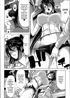[Hori Hiroaki] Kimochiii Milk o Shiboru Oshigoto (Mesuochi Z ~Kyousei Ninkatsu Haigou Zukan~) [English] {Doujins.com} - page 13