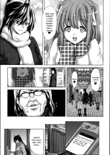 [Hori Hiroaki] Kimochiii Milk o Shiboru Oshigoto (Mesuochi Z ~Kyousei Ninkatsu Haigou Zukan~) [English] {Doujins.com} - page 6