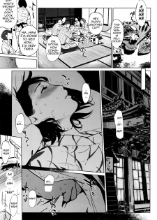 [Clone Ningen] Shinjuiro no Zanzou ~Kazoku ga Neshizumatta Ato de~ | Pearl Grey Afterimage [English] - page 19