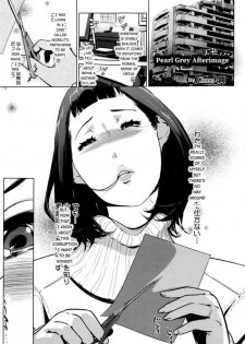 [Clone Ningen] Shinjuiro no Zanzou ~Kazoku ga Neshizumatta Ato de~ | Pearl Grey Afterimage [English]