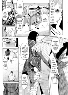 [Clone Ningen] Shinjuiro no Zanzou ~Kazoku ga Neshizumatta Ato de~ | Pearl Grey Afterimage [English] - page 18