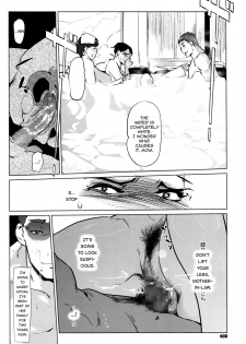 [Clone Ningen] Shinjuiro no Zanzou ~Kazoku ga Neshizumatta Ato de~ | Pearl Grey Afterimage [English] - page 10