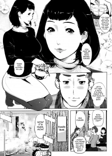 [Clone Ningen] Shinjuiro no Zanzou ~Kazoku ga Neshizumatta Ato de~ | Pearl Grey Afterimage [English] - page 3