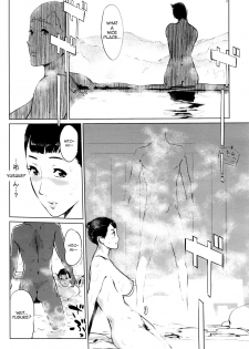 [Clone Ningen] Shinjuiro no Zanzou ~Kazoku ga Neshizumatta Ato de~ | Pearl Grey Afterimage [English] - page 6