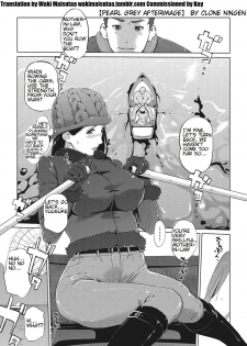 [Clone Ningen] Shinjuiro no Zanzou ~Kazoku ga Neshizumatta Ato de~ | Pearl Grey Afterimage [English] - page 49