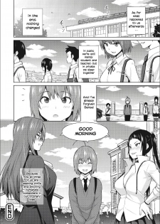 [Sanagi Torajirou] Otoguro Miya no Oasobi #3 (Risky Play) [English] [Digital] - page 20