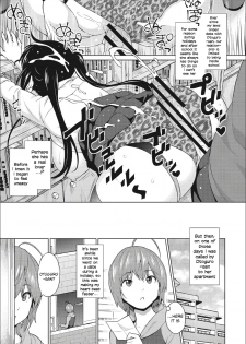 [Sanagi Torajirou] Otoguro Miya no Oasobi #3 (Risky Play) [English] [Digital] - page 7