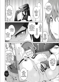 [Sanagi Torajirou] Otoguro Miya no Oasobi #3 (Risky Play) [English] [Digital] - page 10