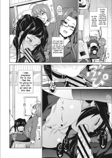 [Sanagi Torajirou] Otoguro Miya no Oasobi #3 (Risky Play) [English] [Digital] - page 2