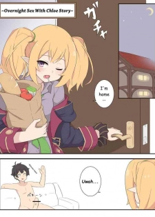 [Fizz] Kuroe to Otomari Ecchi Suru Ohanashi | Overnight Sex With Chloe Story (Princess Connect! Re:Dive) [English] [英訳]