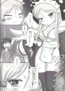 (C92) [NEKO no Iru Shiawasetei (YeBI DARUMA)] Koharu Biyori ~Jishitsu Hen~ (High Score Girl) - page 12