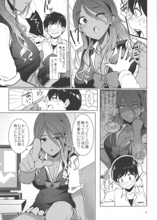 (IDOL STAR FESTIV@L 08) [UPA24 (Upanishi.)] May You Make Me Happy? (THE iDOLM@STER: Shiny Colors, THE iDOLM@STER MILLION LIVE!) - page 6