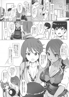 (IDOL STAR FESTIV@L 08) [UPA24 (Upanishi.)] May You Make Me Happy? (THE iDOLM@STER: Shiny Colors, THE iDOLM@STER MILLION LIVE!) - page 4