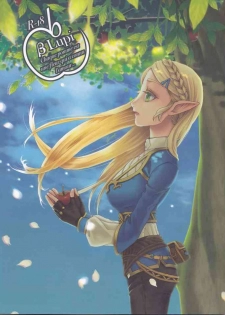 (ALL STAR 9) [MYLAB (Shiroa Urang)] βLupi (The Legend of Zelda)
