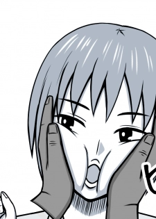 [STOP-ten] Mahou no Eki Tab Class no Jogakusei to Enkaku Sex - page 17