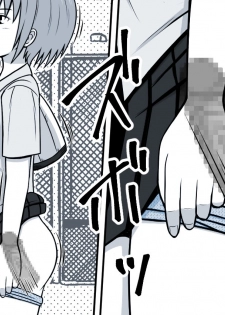 [STOP-ten] Mahou no Eki Tab Class no Jogakusei to Enkaku Sex - page 33