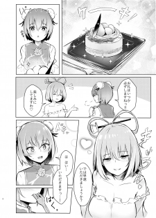 [Bochi Bochi no Ki (Borusiti)] Kasen-chan ga Seiga-san ni Kawaigarareru Hon (Touhou Project) [Digital] - page 6