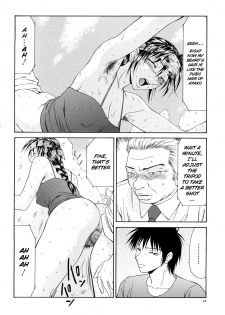 [Ikoma Ippei] Caster Ayako Kanzenban Ch. 1-8 [English] [lodhel] - page 37
