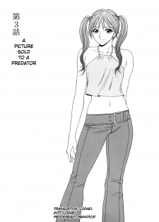 [Ikoma Ippei] Caster Ayako Kanzenban Ch. 1-8 [English] [lodhel] - page 41
