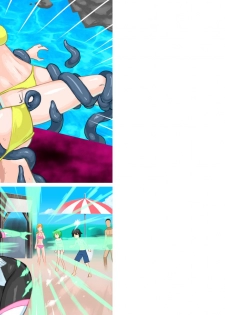 [Banana no Kawa] Senko Senshi Prominence 4 -Kiki! Kaichuu no Teki- | 闪光战士普罗米尼斯4-危机!海中的敌- [Chinese] [不可视汉化] - page 7
