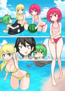 [Banana no Kawa] Senko Senshi Prominence 4 -Kiki! Kaichuu no Teki- | 闪光战士普罗米尼斯4-危机!海中的敌- [Chinese] [不可视汉化] - page 32