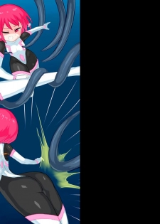 [Banana no Kawa] Senko Senshi Prominence 4 -Kiki! Kaichuu no Teki- | 闪光战士普罗米尼斯4-危机!海中的敌- [Chinese] [不可视汉化] - page 14