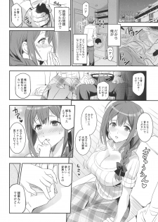 (C96) [Neko-bus Tei (Shaa)] ENDLESS FOOL (THE iDOLM@STER: Shiny Colors) - page 11