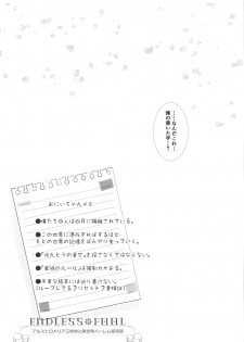 (C96) [Neko-bus Tei (Shaa)] ENDLESS FOOL (THE iDOLM@STER: Shiny Colors) - page 30