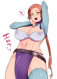 [Mogiki Hayami] Elf no Seinen
