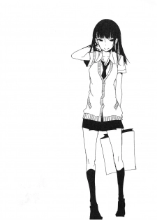 (SC2016 Autumn) [Kamishiki (Kamizuki Shiki)] JK Friend Pillow Talk - page 2