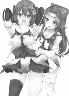 (C93) [Nyanko-tei (Izumo Ayuka)] Yuri Love (Kantai Collection -KanColle-) - page 2