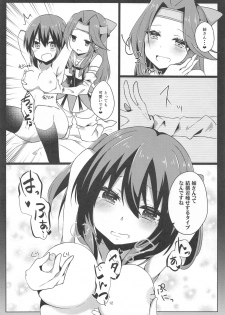 (C93) [Nyanko-tei (Izumo Ayuka)] Yuri Love (Kantai Collection -KanColle-) - page 11
