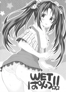 (SC2016 Summer) [Washokudeniku. (Kurogewagyuu)] Kanchigai-kei Joshi - page 36