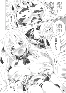 (SC2016 Summer) [Washokudeniku. (Kurogewagyuu)] Kanchigai-kei Joshi - page 25