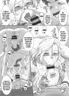 (C91) [Niku Ringo (Kakugari Kyoudai)] NIPPON NYAN NYAN BALL Z (Dragon Ball Z) [English] [desudesu] - page 13