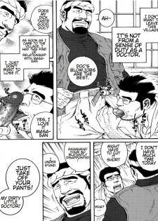 [Tagame Gengoroh] Inaka Isha | Country Doctor (Inaka Isha/Pochi) [English] - page 5