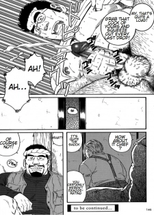 [Tagame Gengoroh] Inaka Isha | Country Doctor (Inaka Isha/Pochi) [English] - page 32