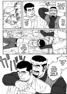 [Tagame Gengoroh] Inaka Isha | Country Doctor (Inaka Isha/Pochi) [English] - page 3