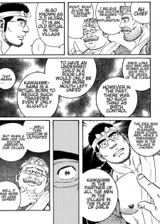 [Tagame Gengoroh] Inaka Isha | Country Doctor (Inaka Isha/Pochi) [English] - page 38